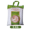 Al Barza Rice(5KG)