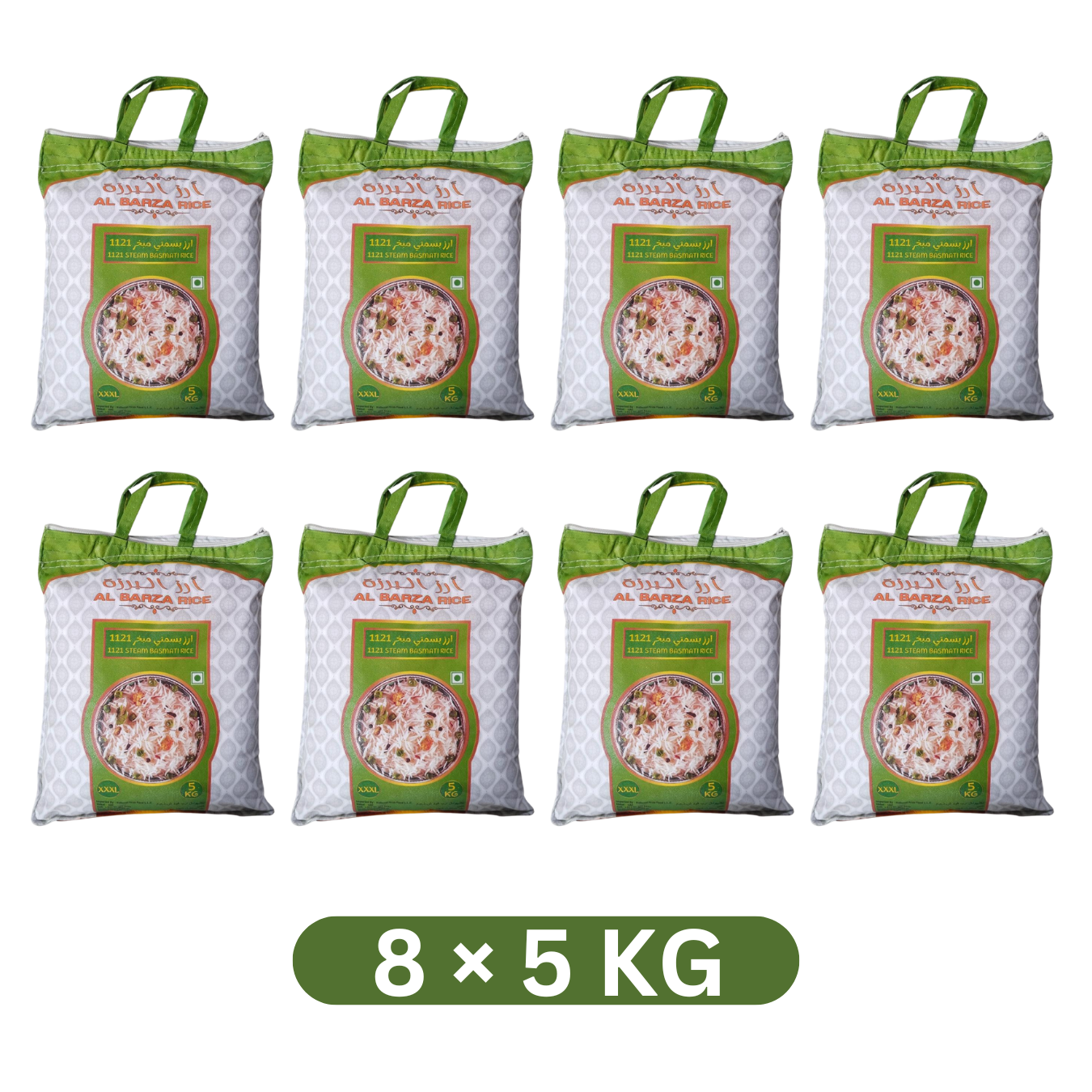 Al Barza Rice (8×5KG)